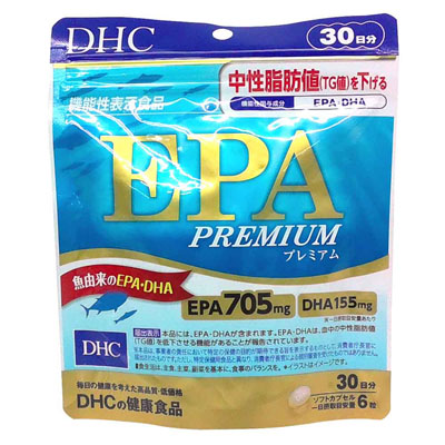 DHC　EPAプレミアム（機能性表示食品）　30日分