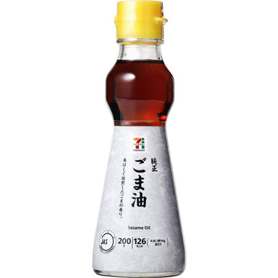 セブンプレミアム  　純正ごま油２００ｇ