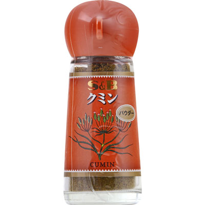 S&Bクミン(パウダー)