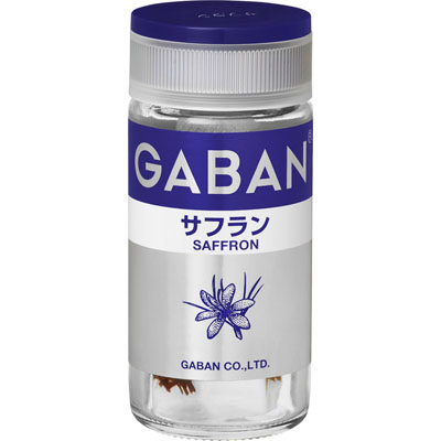 ギャバン サフランホール0.5g