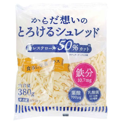 ヨシダ からだ想いのとろけるシュレッド 380g