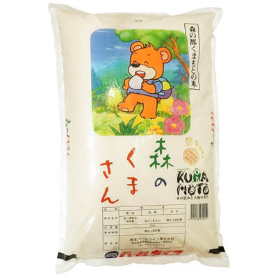 🏃‍♀️💨 ⁡ スタッフの後ろ一生懸命走ってくる おはっちゃん