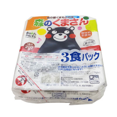 熊本パールライス 森の都くまもとの米 森のくまさん 200g×3食パック