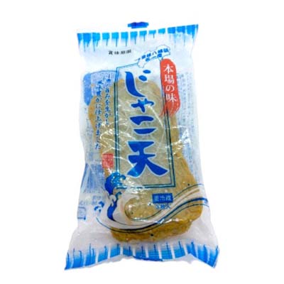 ヒサシ水産　じゃこ天　３枚