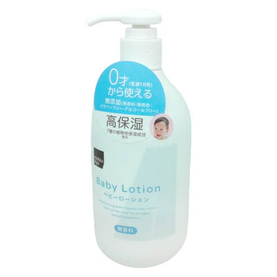 matsukiyo　ベビーローション　無香料　ポンプ　350ｍｌ