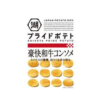 湖池屋プライドポテト豪快和牛コンソメ58g