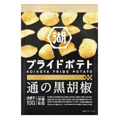 湖池屋 プライドポテト 通の黒胡椒 55g