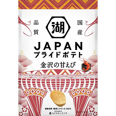 湖池屋 JAPANプライドポテト金沢の甘えび 55g