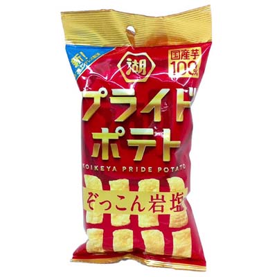 湖池屋　プライドポテトスリムバッグ　ぞっこん岩塩　30ｇ