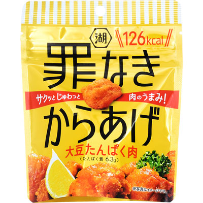 湖池屋罪なきからあげ23g