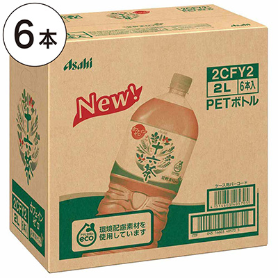 【ケース販売】アサヒ 十六茶ケース 2L×6本入