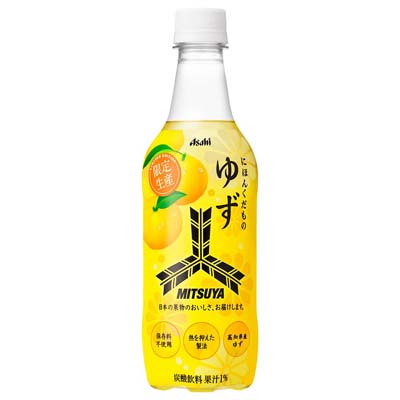 アサヒ　三ツ矢にほんのくだものゆず４５０ｍｌ