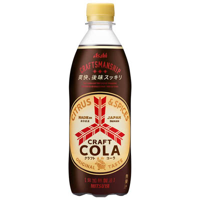 アサヒ 三ツ矢クラフトコーラ 500ml