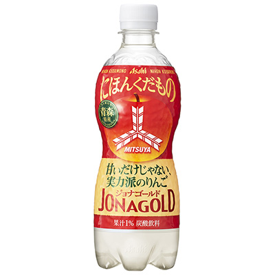 アサヒ 三ツ矢ジョナゴールド460ml