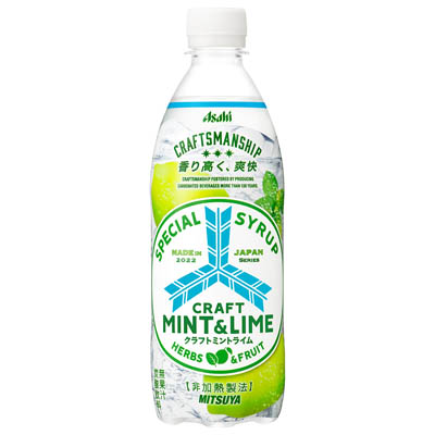 アサヒ三ツ矢クラフトミントライム　５００ｍｌ