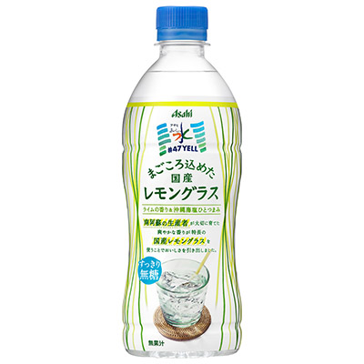 アサヒ おいしい水 まごころ込めた国産レモングラス 500ml