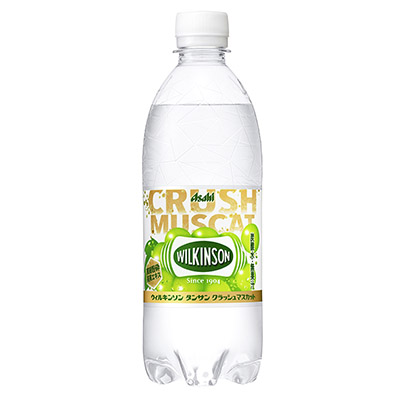 アサヒ　ウィルキンソンタンサン　クラッシュマスカット　５００ｍｌ