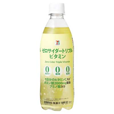 セブンプレミアム ゼロサイダートリプルビタミン 500ml