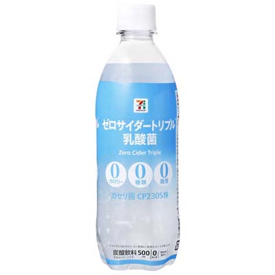 セブンプレミアム ゼロサイダートリプル乳酸菌 500ml