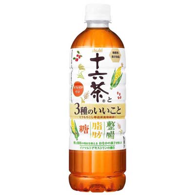 アサヒ 十六茶と3種のいいこと 630ml