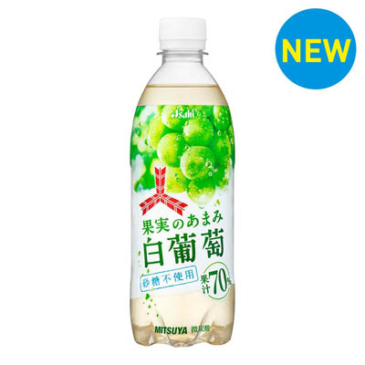 アサヒ　三ツ矢　果実のあまみ白葡萄　500ｍｌ