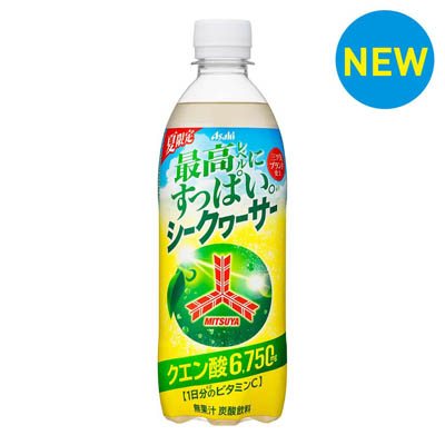 アサヒ　三ツ矢　最高レベルにすっぱいシークヮーサー　500ｍｌ
