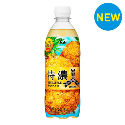 アサヒ　三ツ矢　特濃パインスカッシュ　500ｍｌ