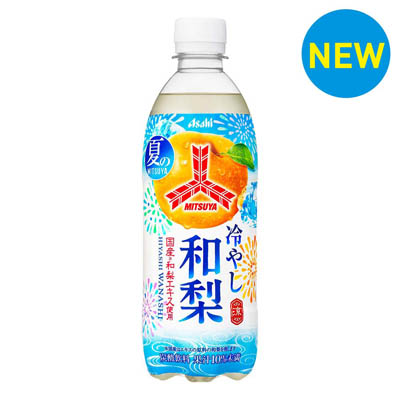 アサヒ　三ツ矢　冷やし和梨　500ｍｌ