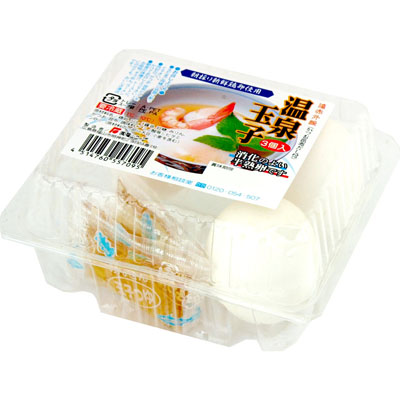 福山コープ温泉玉子３個入り