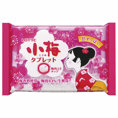 ロッテ小梅タブレット50粒