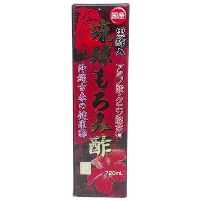ミヤマ漢方製薬　琉球もろみ酢　720ｍｌ