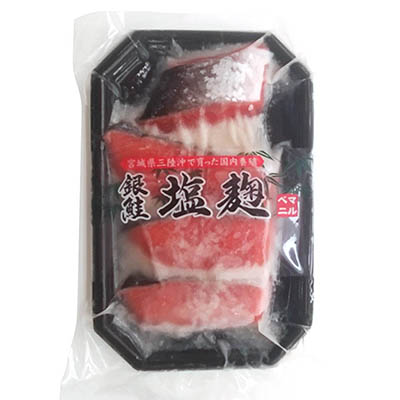 銀鮭塩麹漬け（4切れ）