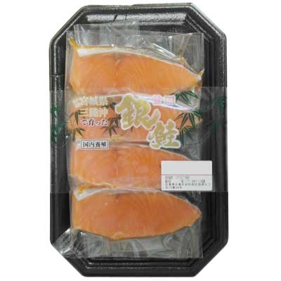 三陸銀鮭甘口（養殖）4切れ