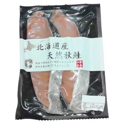 マルベニ　北海道産天然秋鮭（甘口）　2切