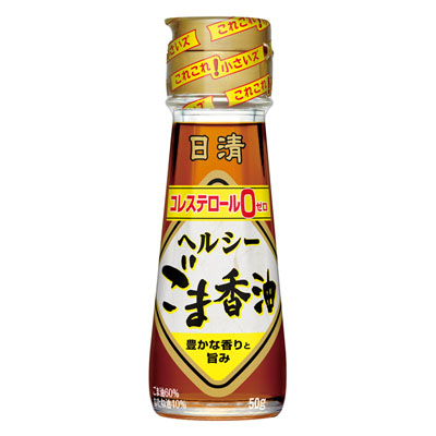 日清 ヘルシーごま香油50g