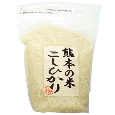 あそしな米穀 熊本の米 こしひかり2kg