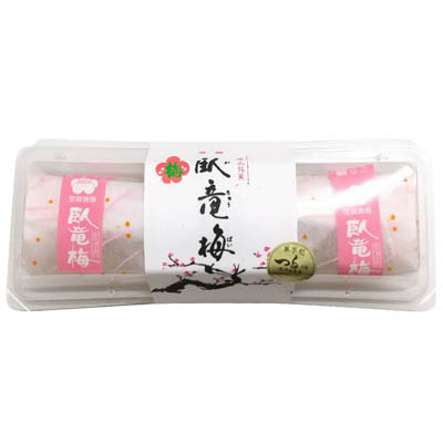 津留製菓 臥竜梅3個