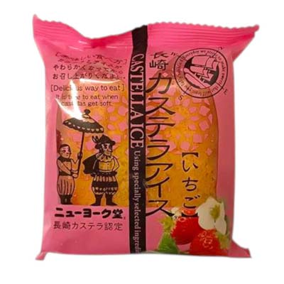 ニューヨーク堂　長崎カステラアイス　いちご