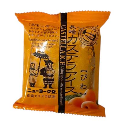 ニューヨーク堂　長崎カステラアイス　びわ　８０ｇ