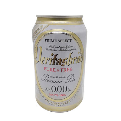 ノンアルコールビール ヴェリタスブロイ PURE&FREE 缶330ml