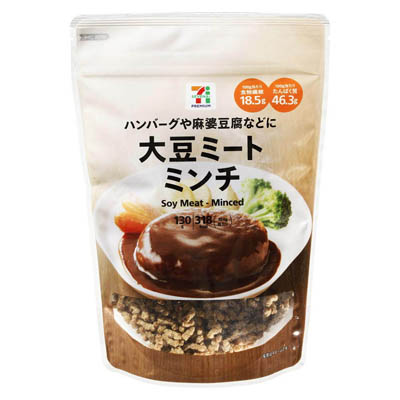 セブンプレミアム　大豆ミートミンチ　130ｇ
