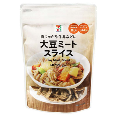 セブンプレミアム　大豆ミートスライス　60ｇ