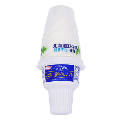 丸永北海道牛乳ソフト