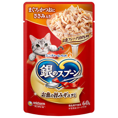 銀のスプーン パウチ まぐろ・かつおにささみ入り 60g
