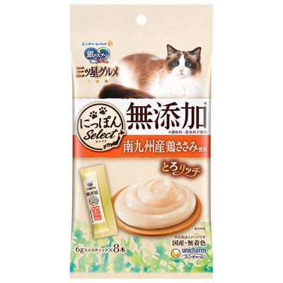 銀のスプーン 三ツ星グルメ とろリッチ無添加 鶏ささみ 48g