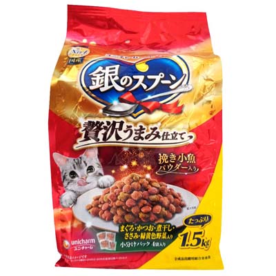 銀のスプーン　贅沢うまみ仕立て　まぐろ・かつお・煮干し・ささみ・緑黄色野菜入り　1.5ｋｇ