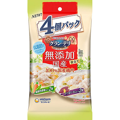 グラン・デリ　無添加仕立て　国産パウチ　成犬用　緑黄色野菜入り×２個　さつまいも入り×２個