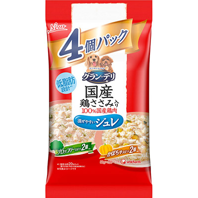 グラン・デリ　国産鶏ささみ　パウチ　ジュレ　ブロッコリー入り×２個　かぼちゃ入り×２個