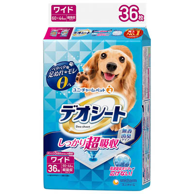 デオシート　しっかり超吸収　無香消臭タイプ　ワイド　３６枚