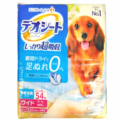 ユニ・チャームペット　デオシート しっかり超吸収 無香消臭タイプ ワイド５４枚